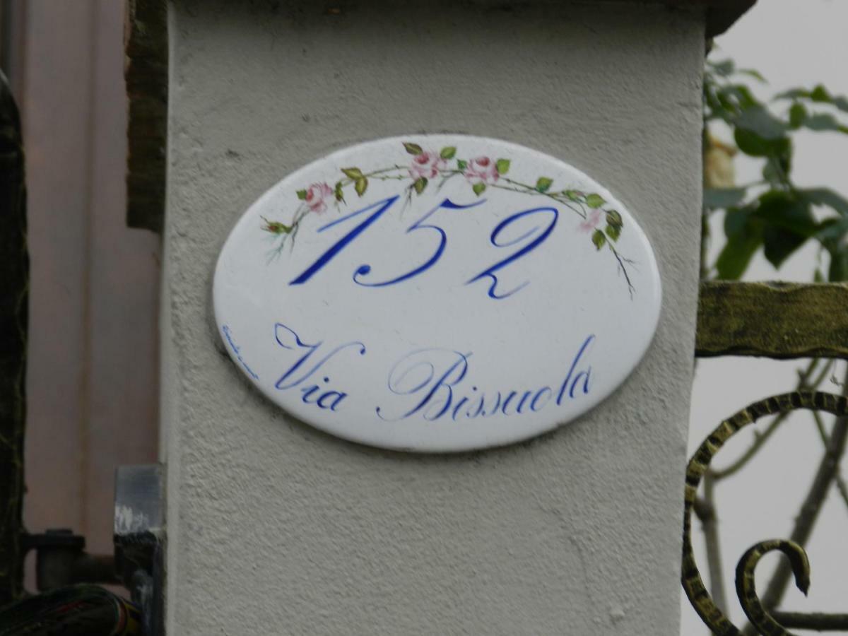 B&B Venezia Le Tre Rose メストレ エクステリア 写真